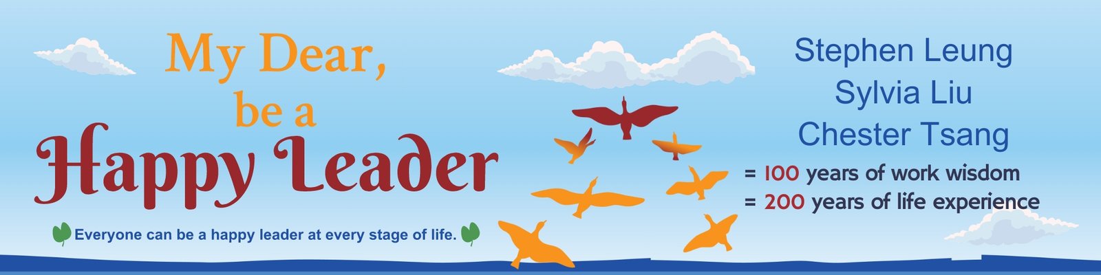 Happy Leader Banner