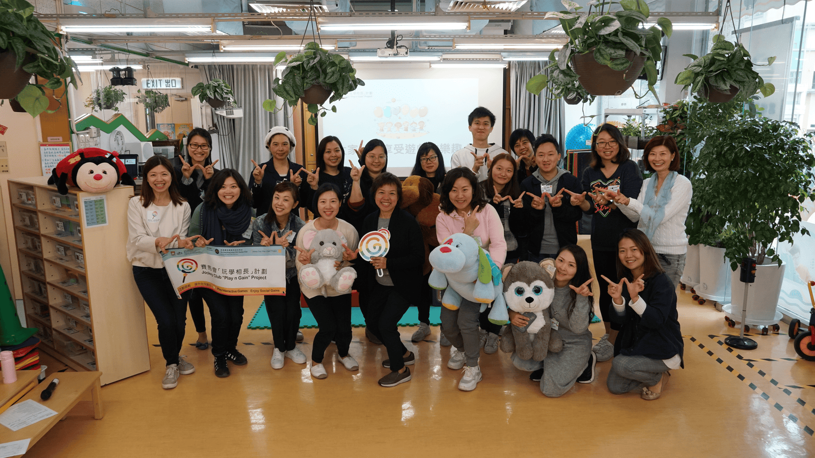 活動相片1